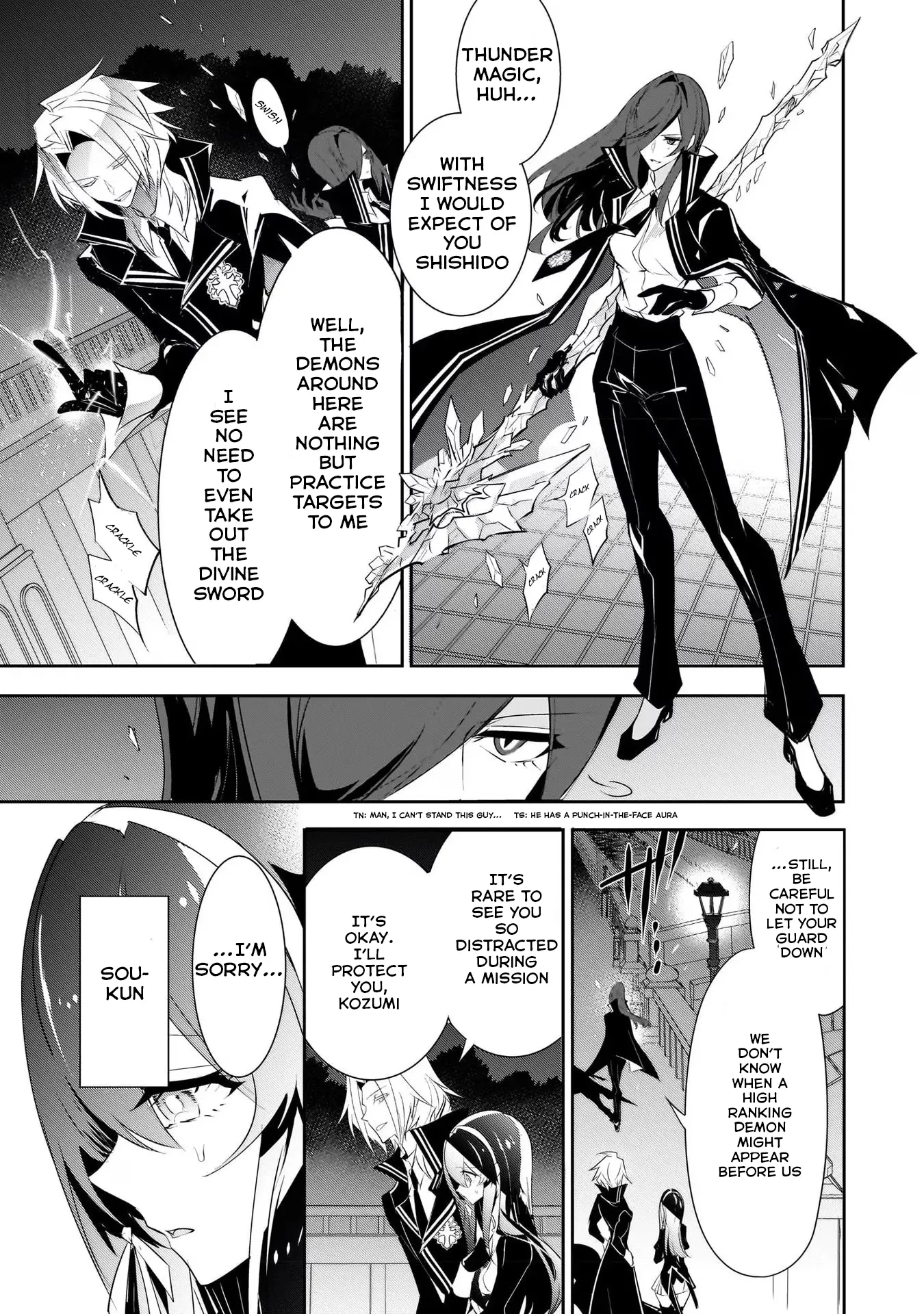 Inu to Yuusha wa Kazaranai Chapter 7 page 11 - 
