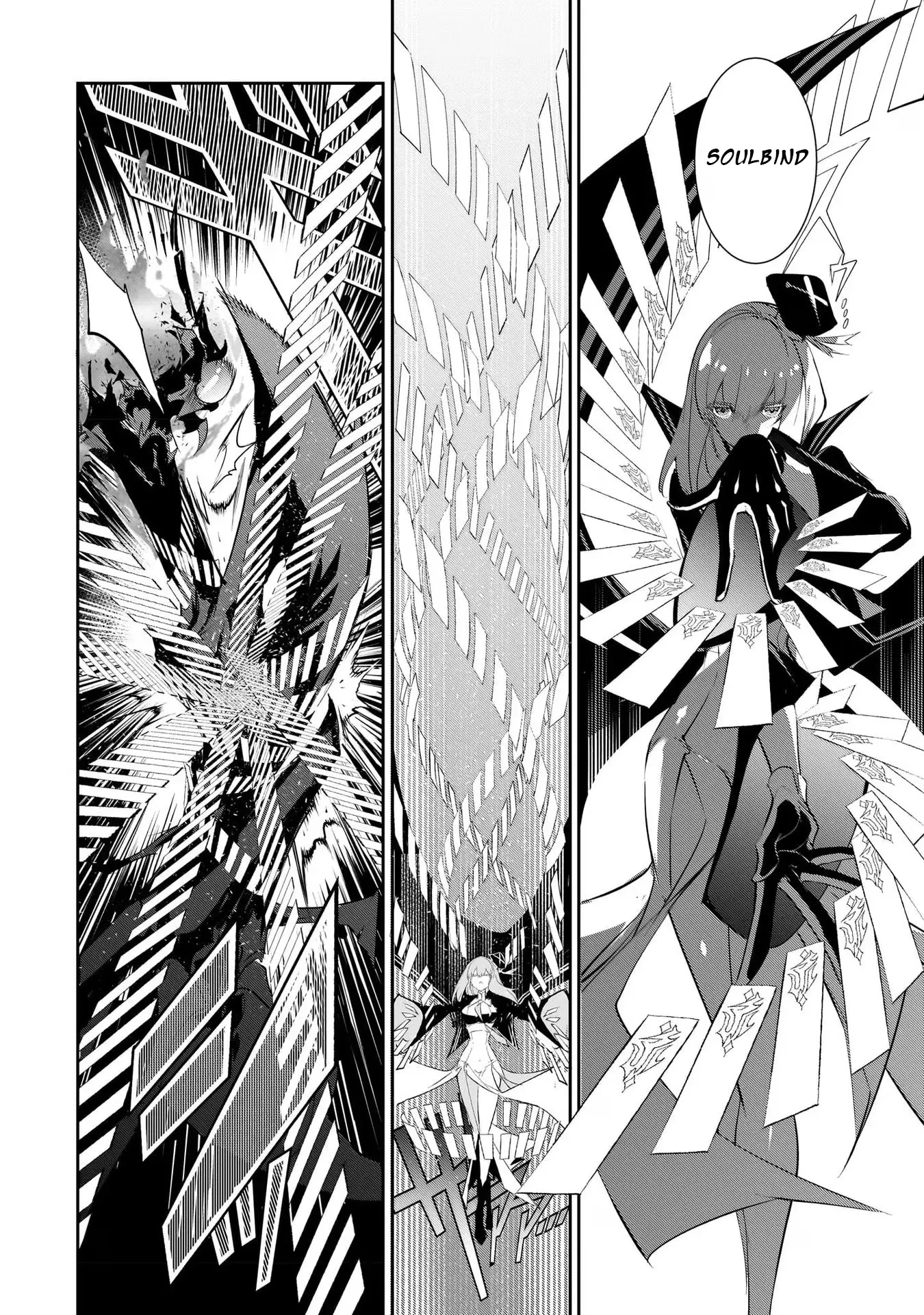Inu to Yuusha wa Kazaranai Chapter 7 page 14 - 