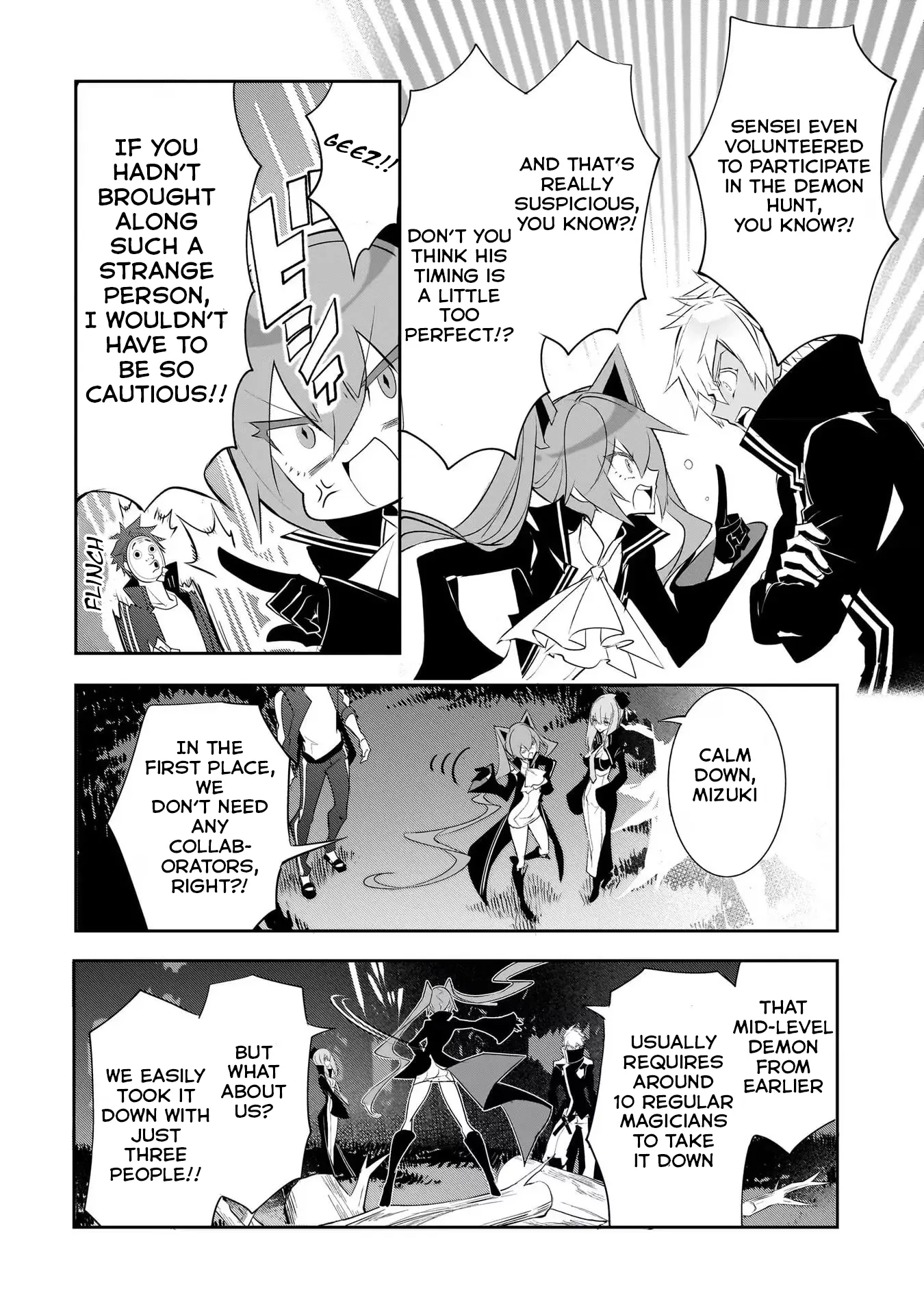 Inu to Yuusha wa Kazaranai Chapter 7 page 18 - 