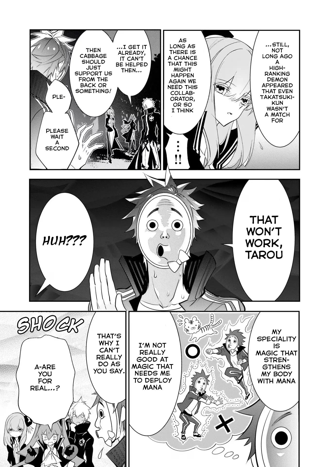Inu to Yuusha wa Kazaranai Chapter 7 page 19 - 