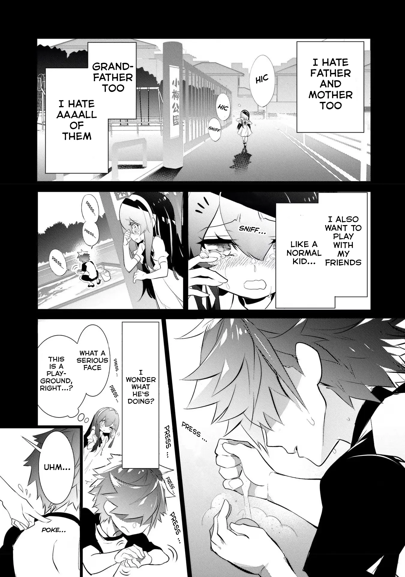 Inu to Yuusha wa Kazaranai Chapter 7 page 3 - 