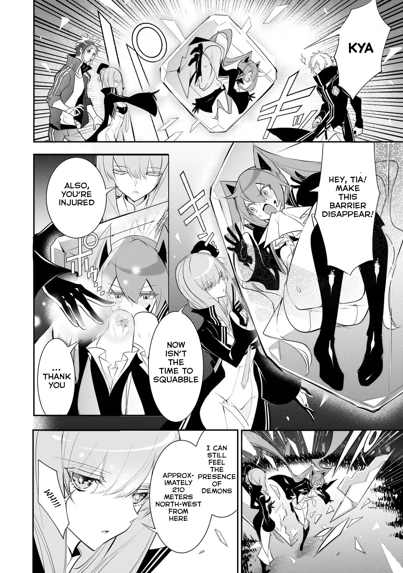 Inu to Yuusha wa Kazaranai Chapter 7 page 22 - 