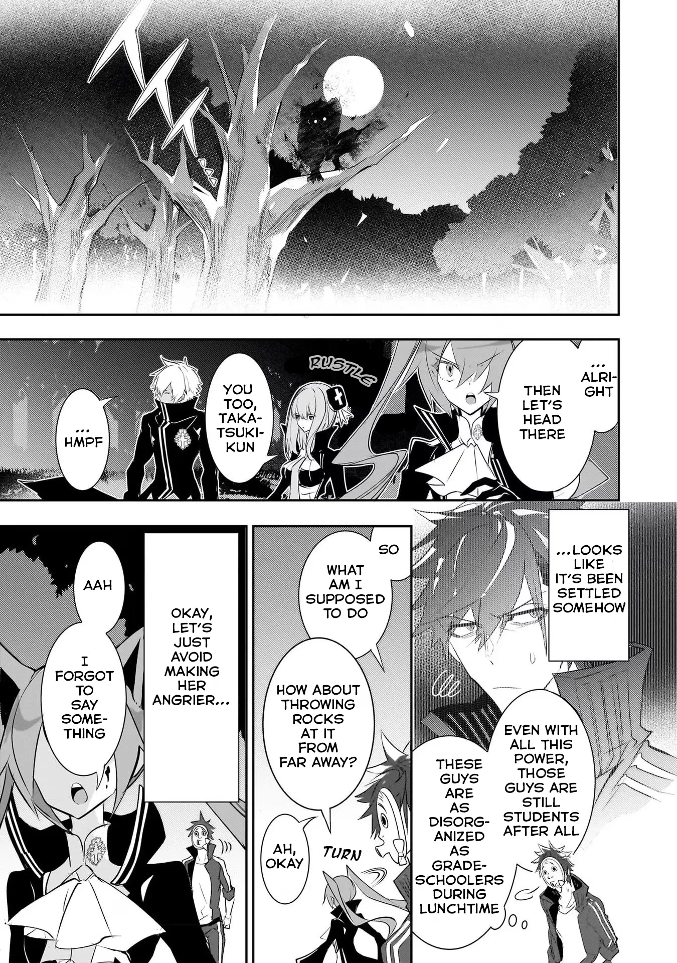 Inu to Yuusha wa Kazaranai Chapter 7 page 23 - 