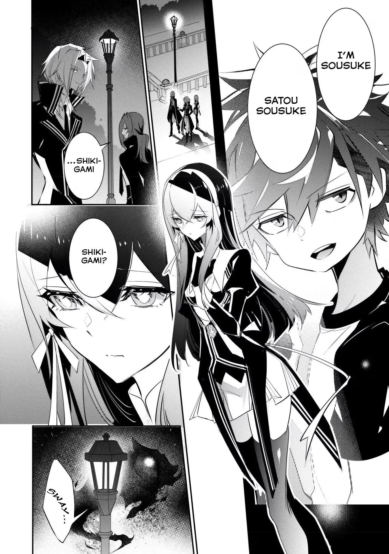 Inu to Yuusha wa Kazaranai Chapter 7 page 8 - 