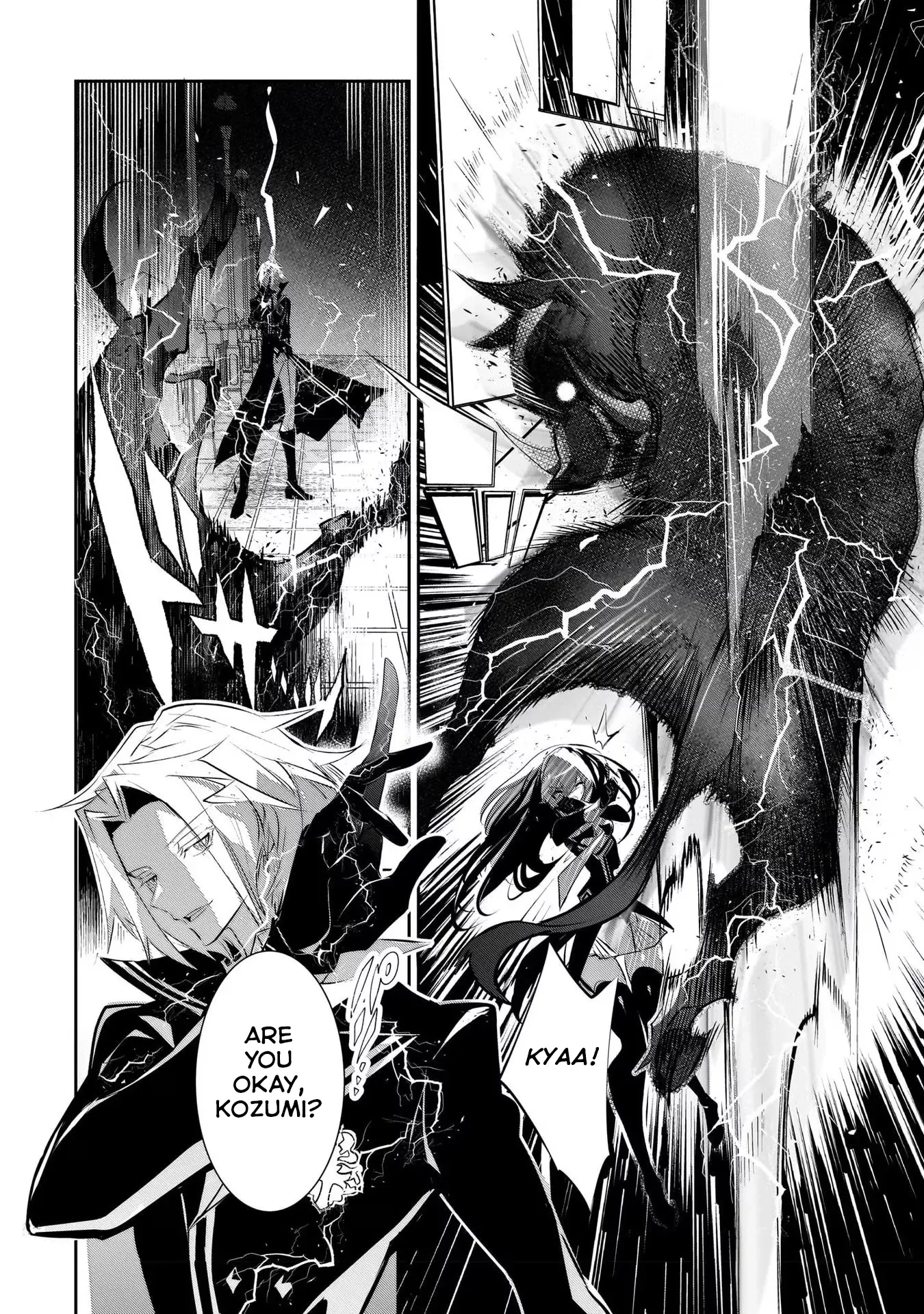Inu to Yuusha wa Kazaranai Chapter 7 page 10 - 