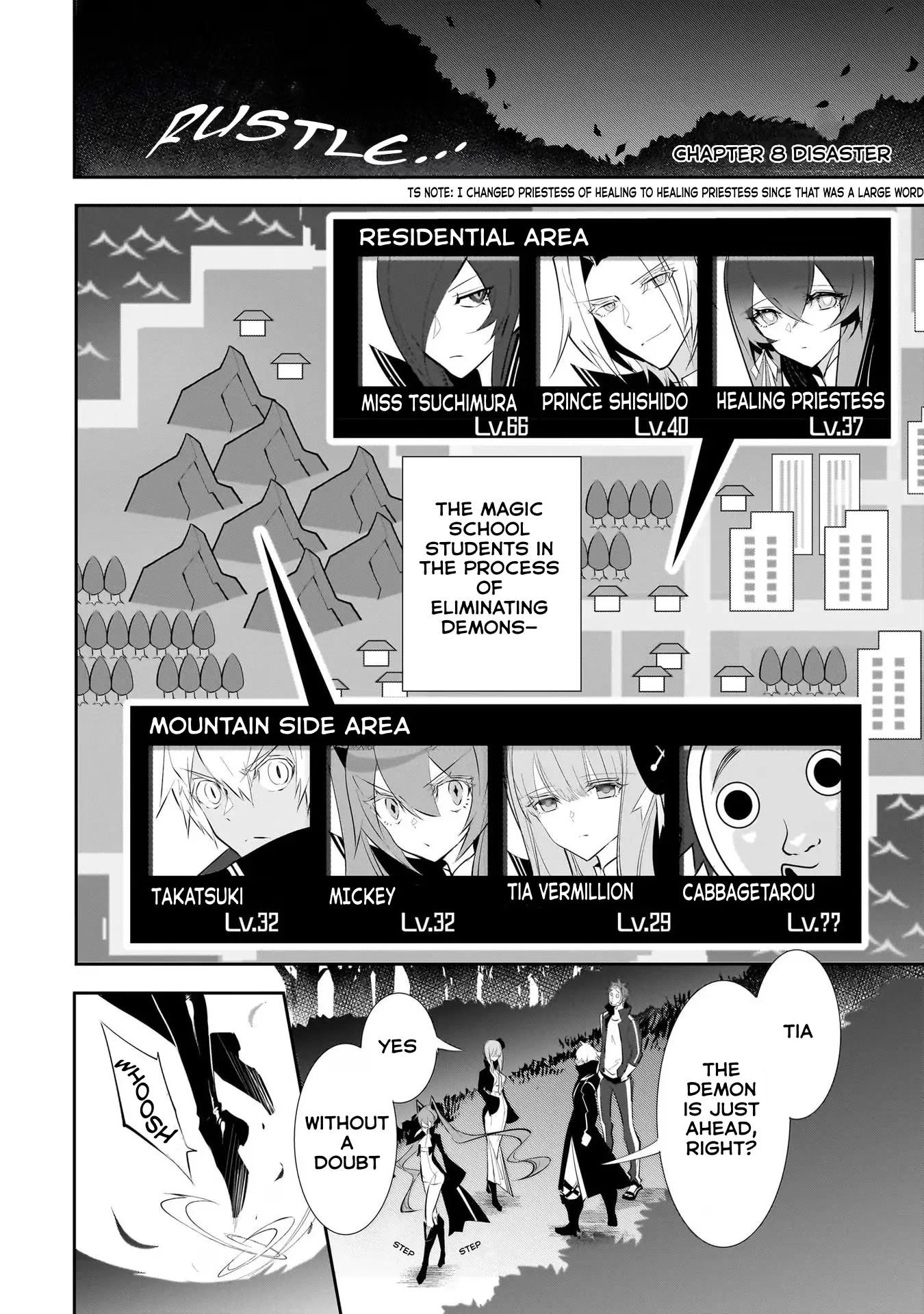Inu to Yuusha wa Kazaranai Chapter 8 page 1 - 