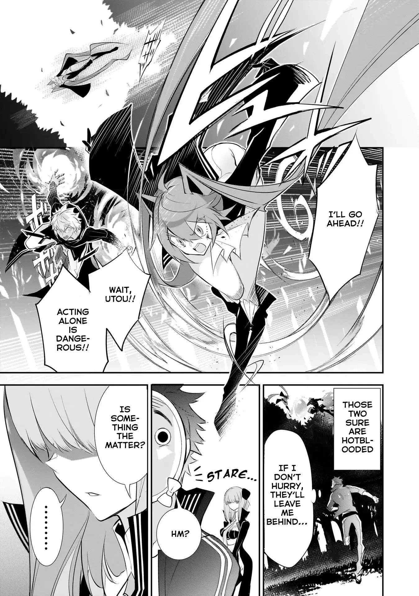 Inu to Yuusha wa Kazaranai Chapter 8 page 2 - 