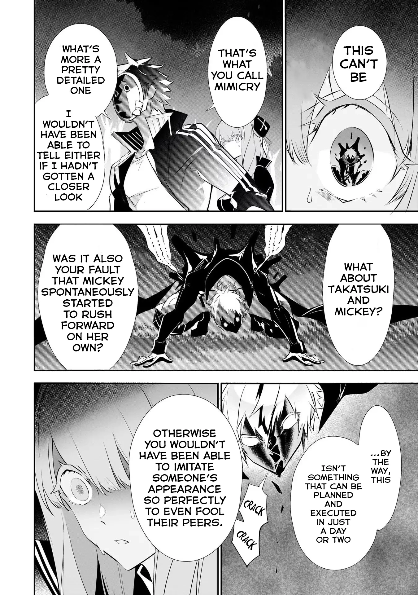 Inu to Yuusha wa Kazaranai Chapter 8 page 15 - 