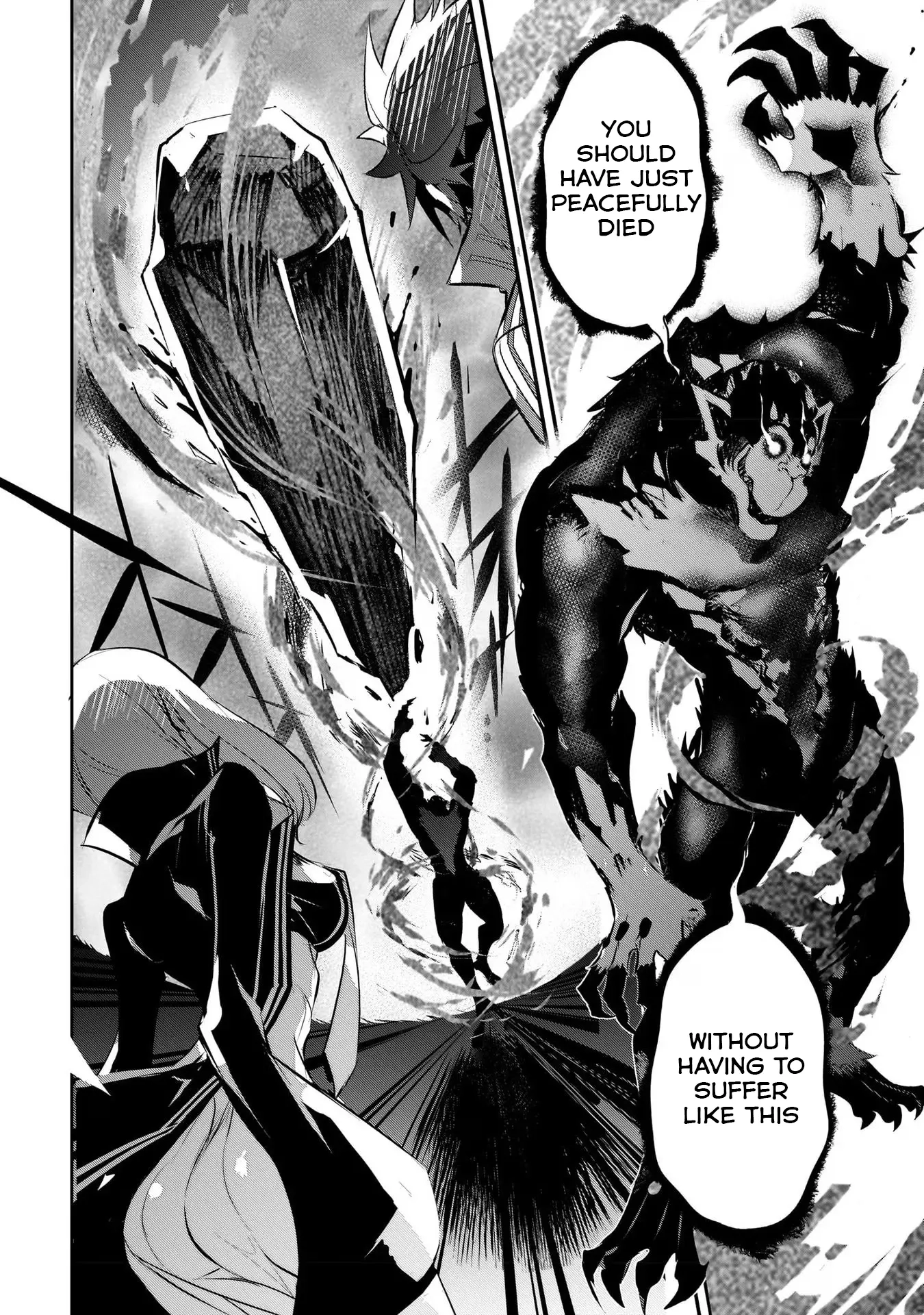 Inu to Yuusha wa Kazaranai Chapter 8 page 17 - 