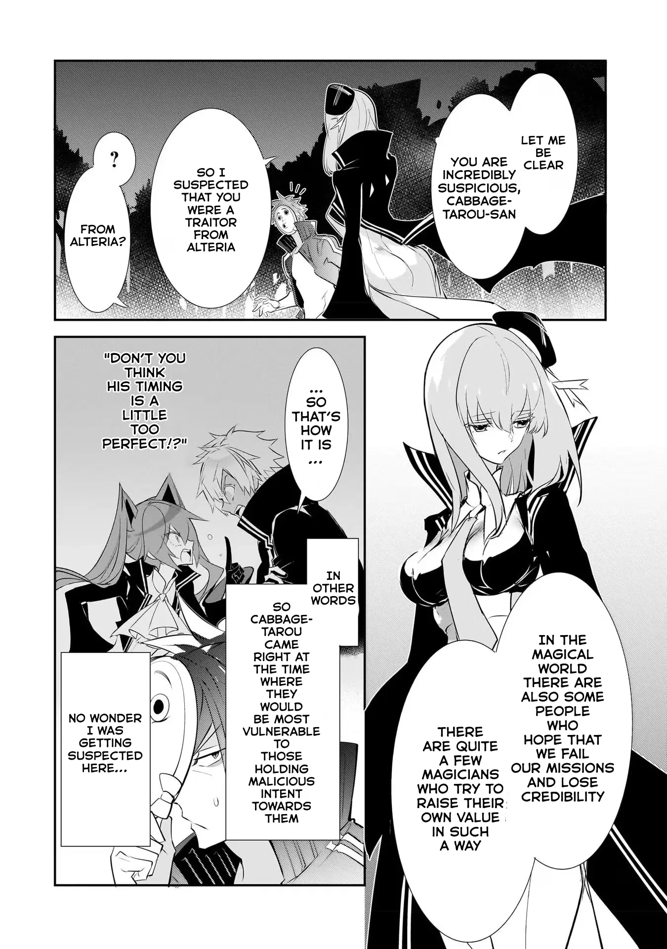 Inu to Yuusha wa Kazaranai Chapter 8 page 5 - 
