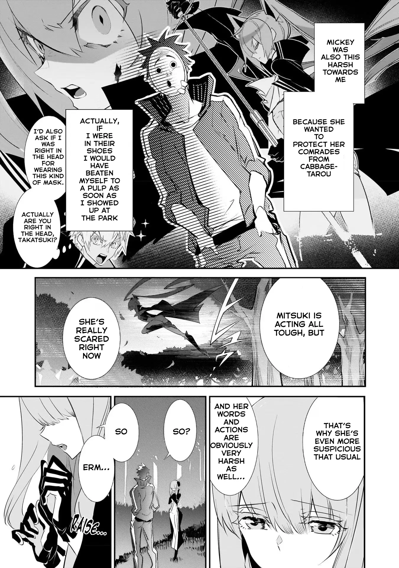 Inu to Yuusha wa Kazaranai Chapter 8 page 6 - 