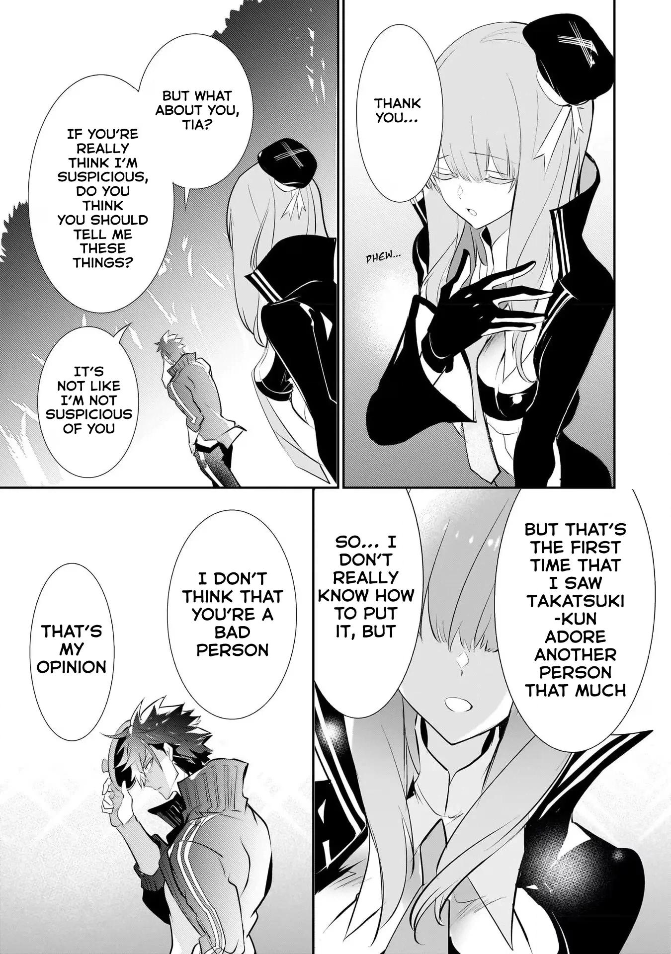 Inu to Yuusha wa Kazaranai Chapter 8 page 8 - 