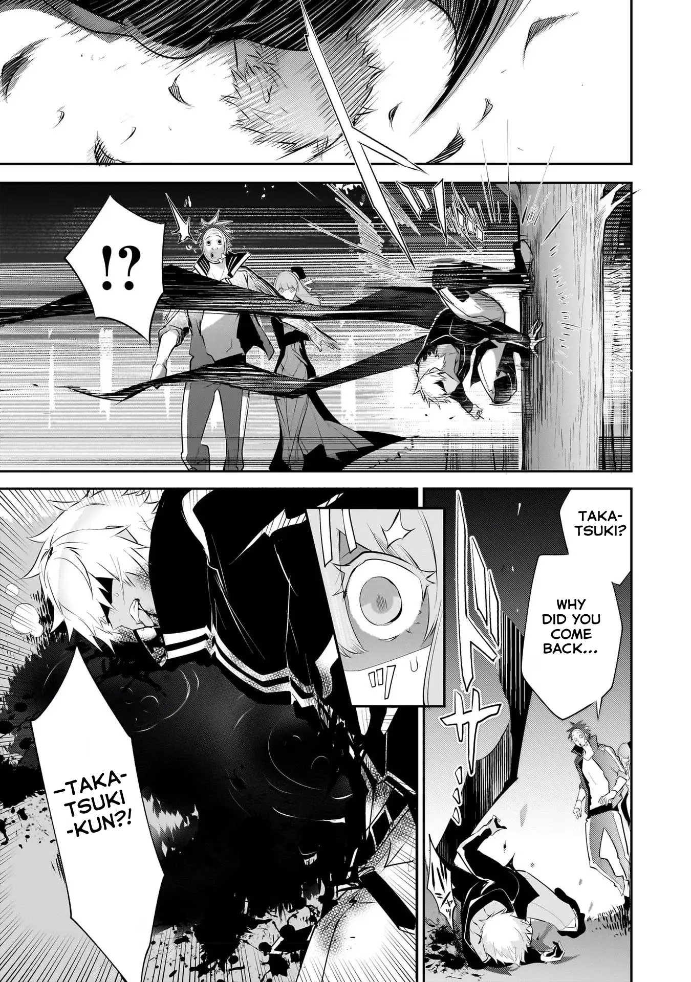 Inu to Yuusha wa Kazaranai Chapter 8 page 10 - 