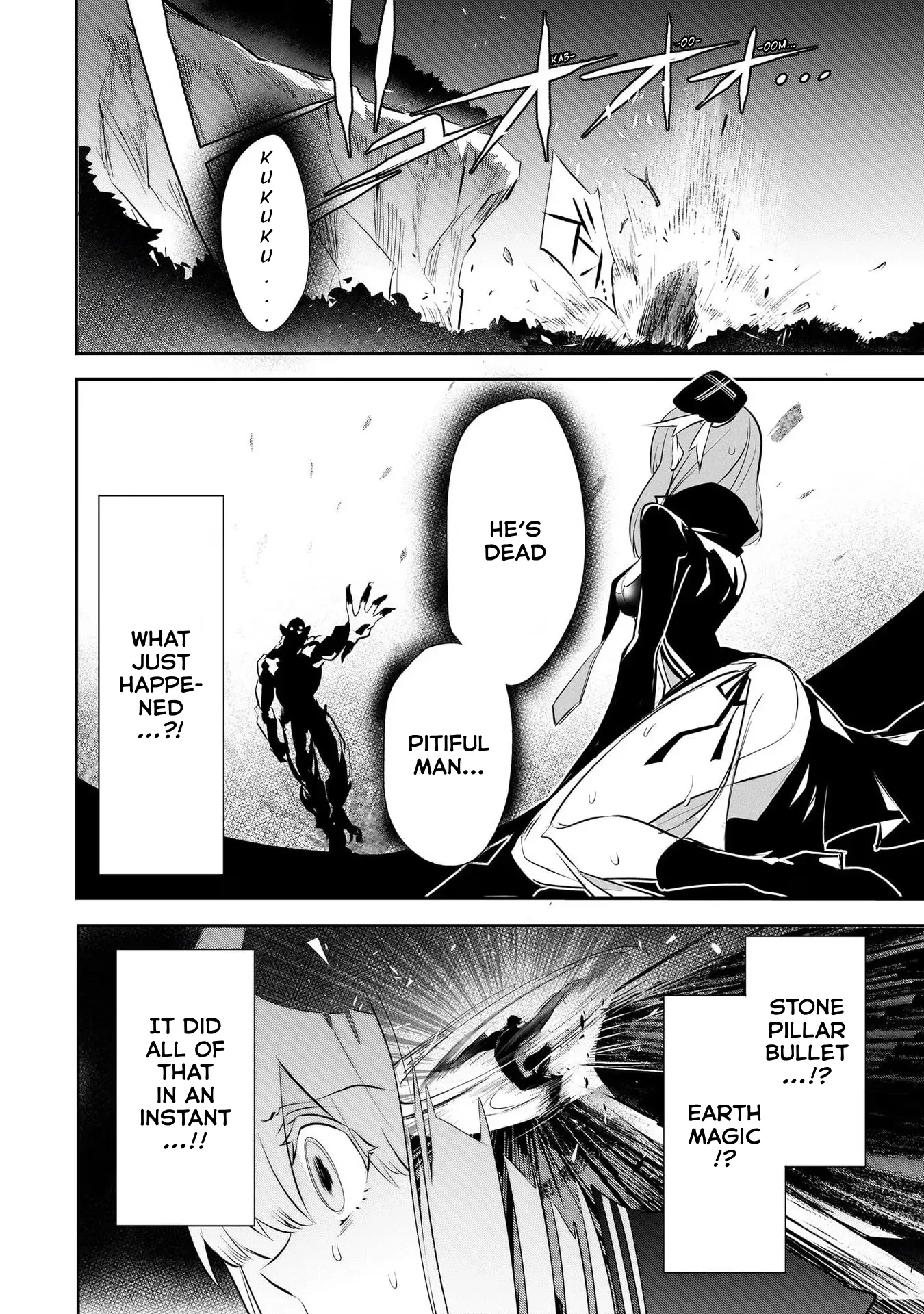 Inu to Yuusha wa Kazaranai Chapter 9 page 2 - 