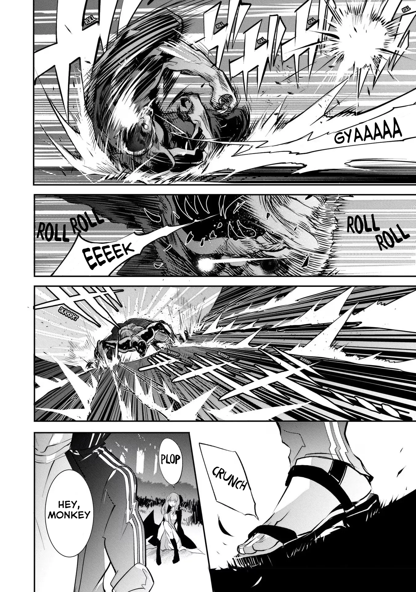 Inu to Yuusha wa Kazaranai Chapter 9 page 16 - 