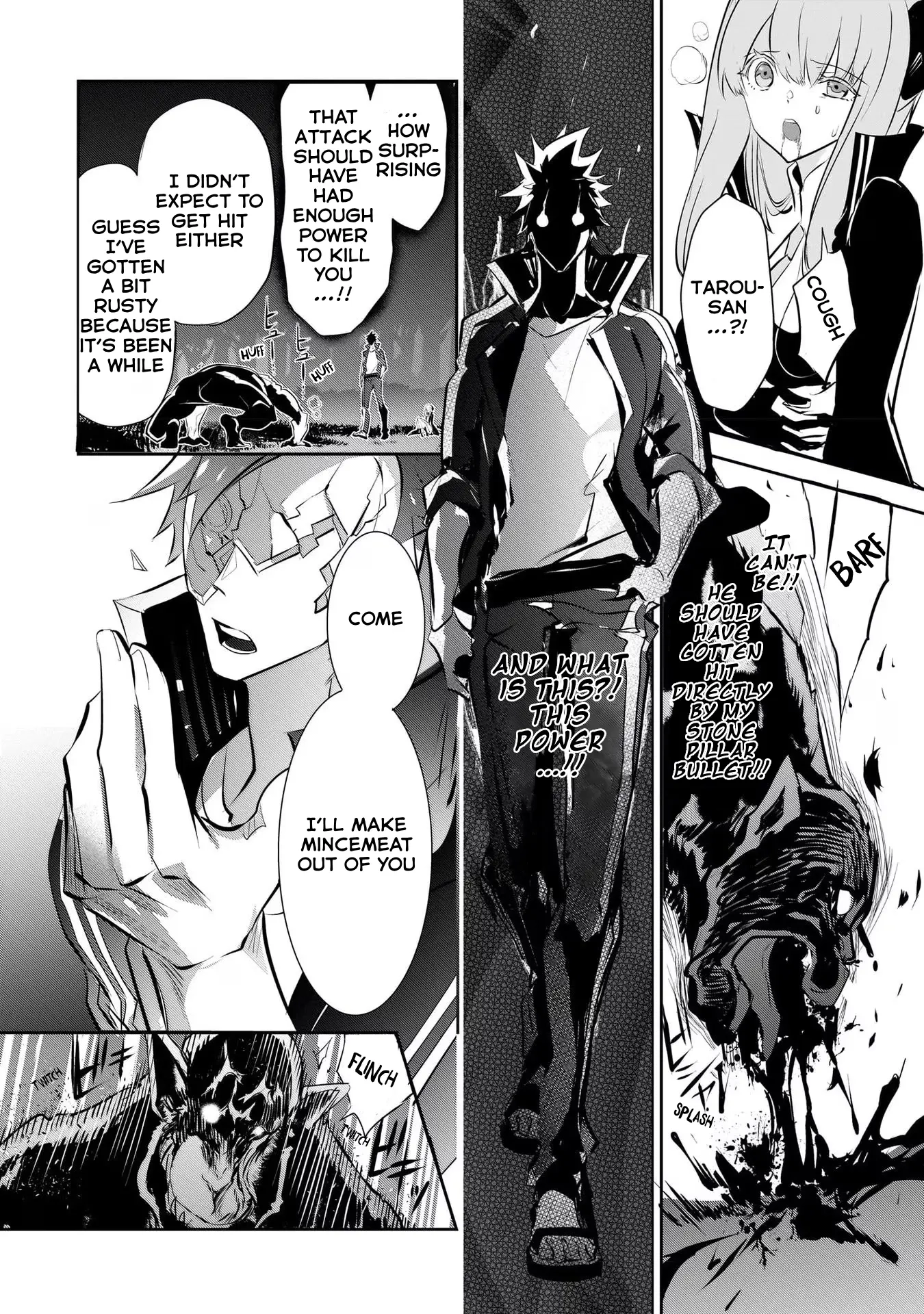 Inu to Yuusha wa Kazaranai Chapter 9 page 18 - 