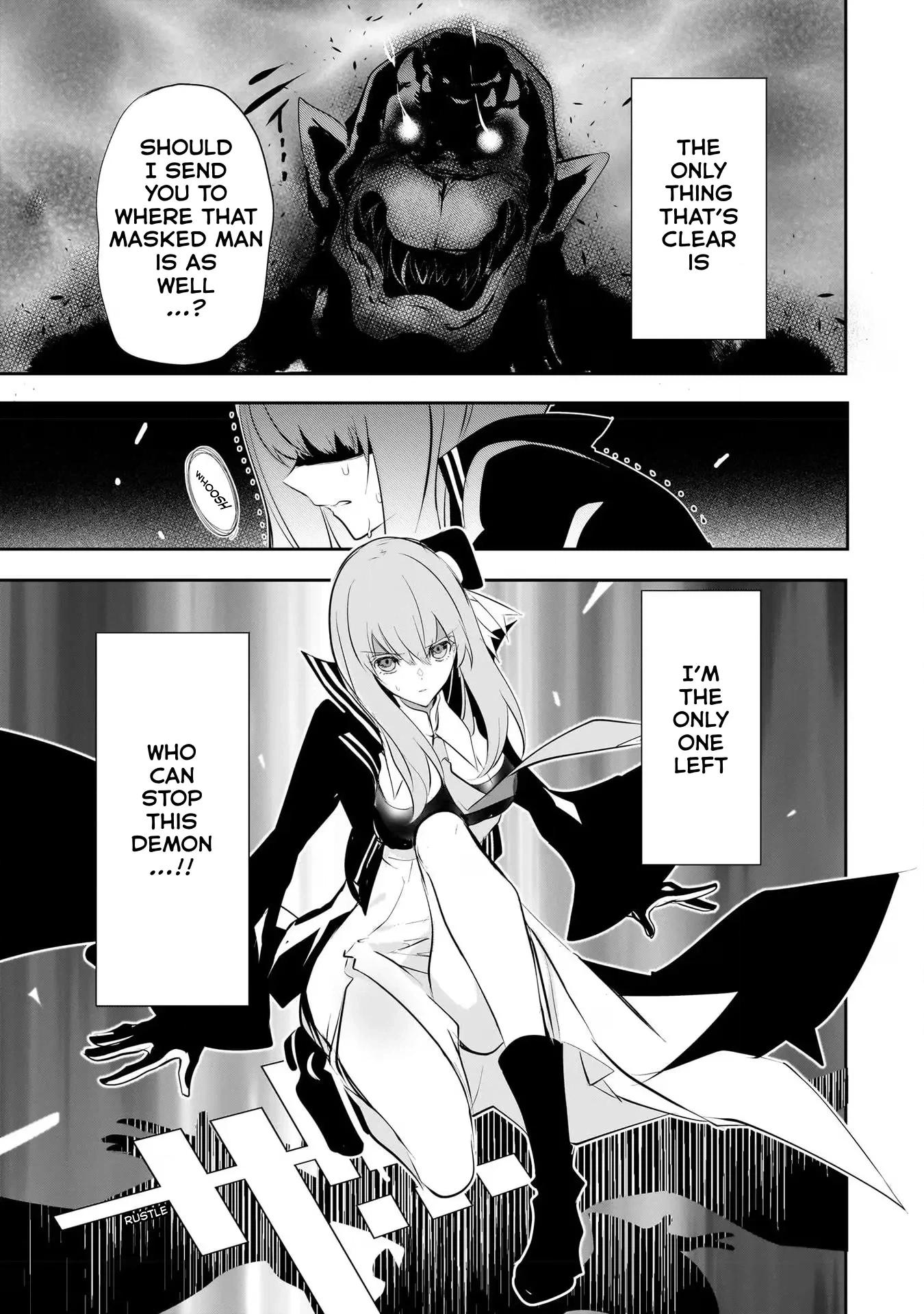 Inu to Yuusha wa Kazaranai Chapter 9 page 3 - 