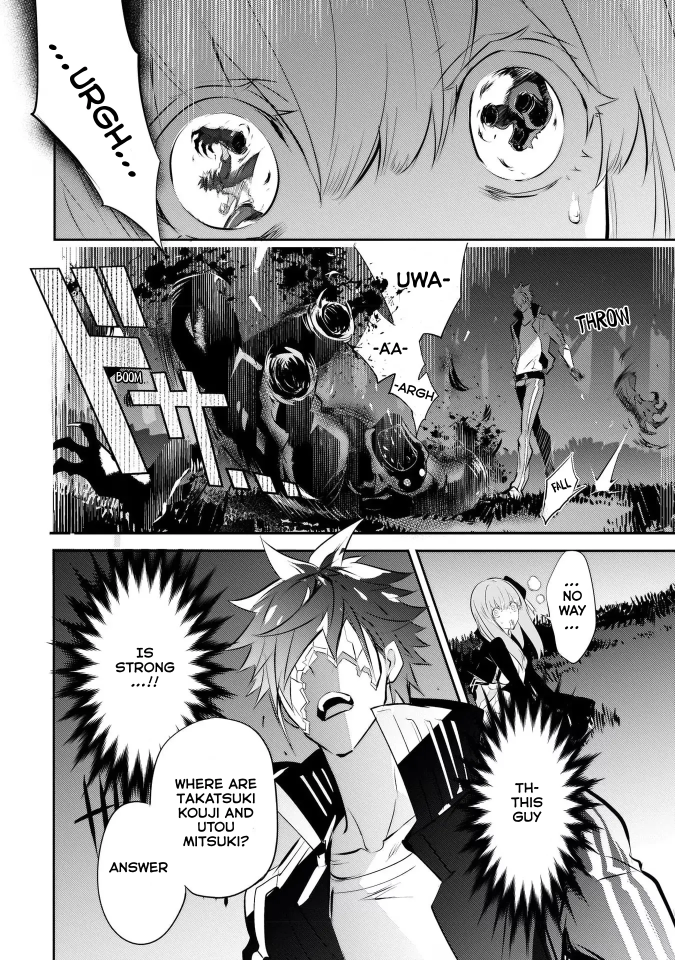Inu to Yuusha wa Kazaranai Chapter 9 page 21 - 