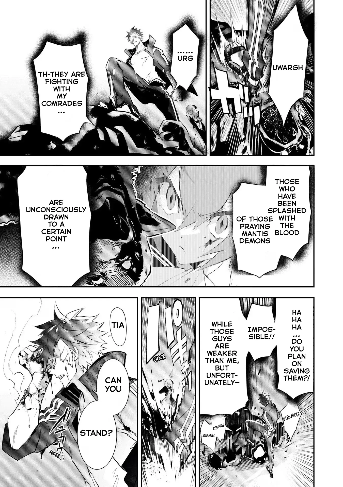 Inu to Yuusha wa Kazaranai Chapter 9 page 22 - 