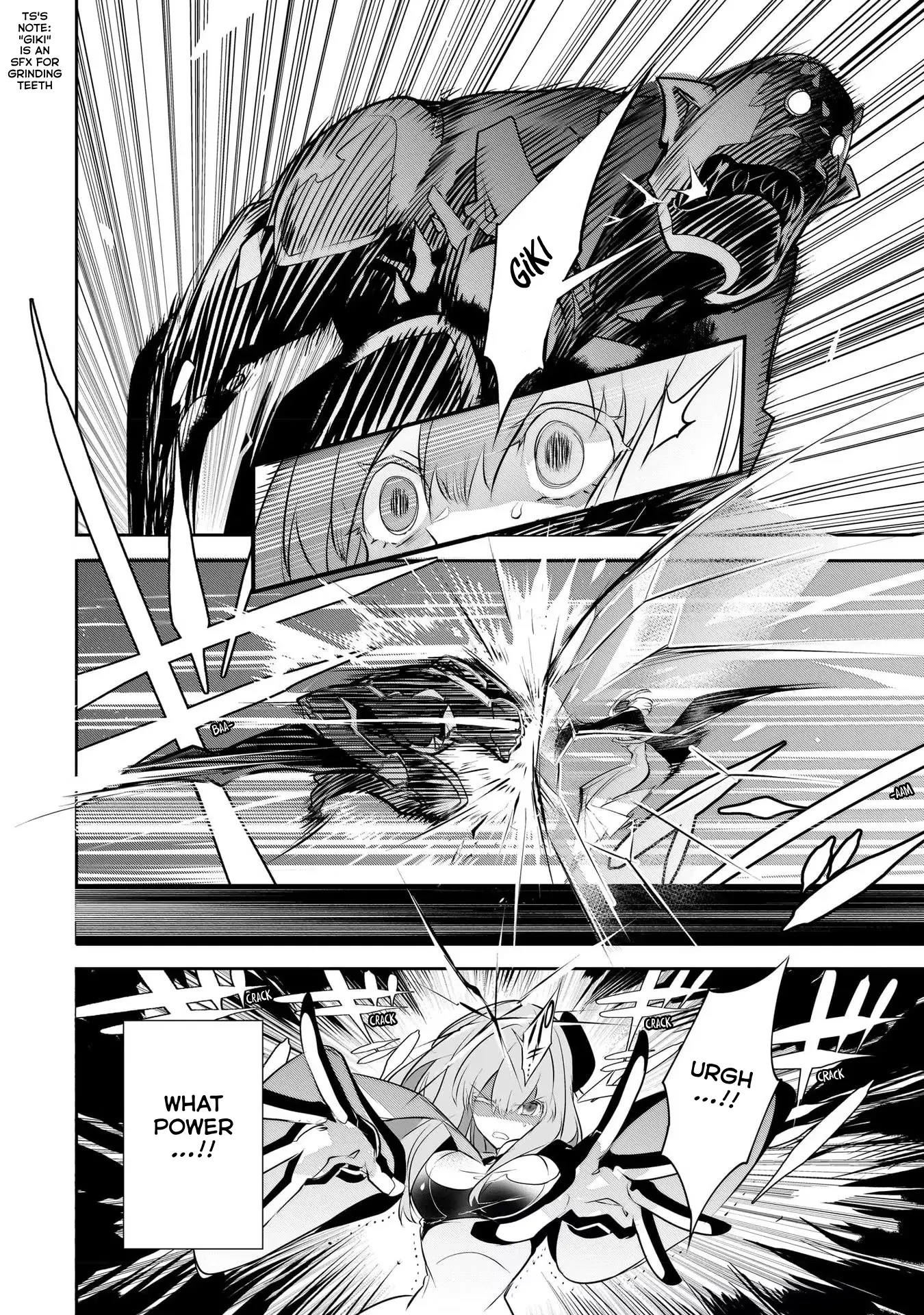 Inu to Yuusha wa Kazaranai Chapter 9 page 4 - 