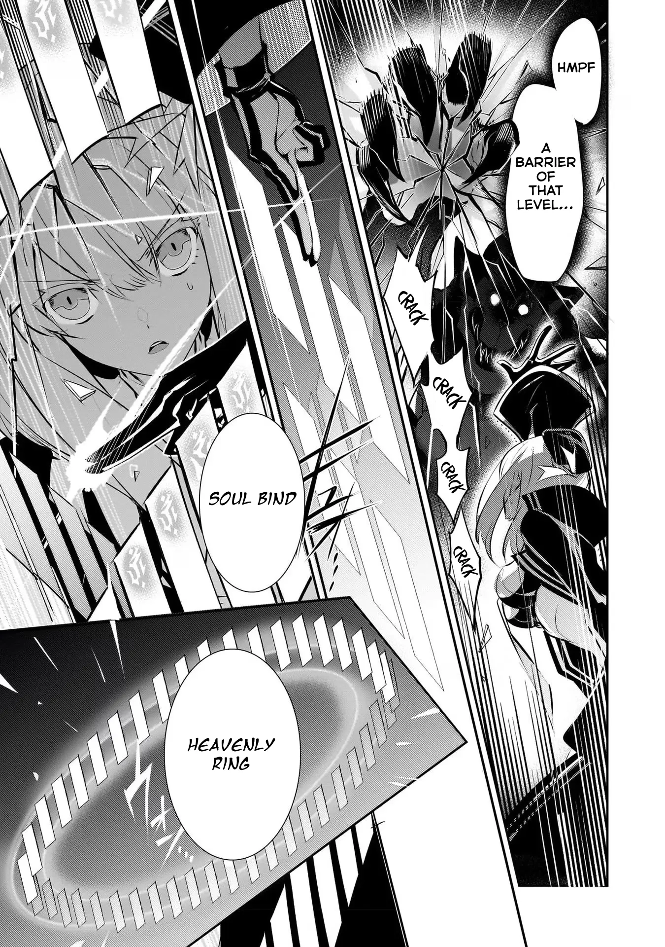 Inu to Yuusha wa Kazaranai Chapter 9 page 5 - 