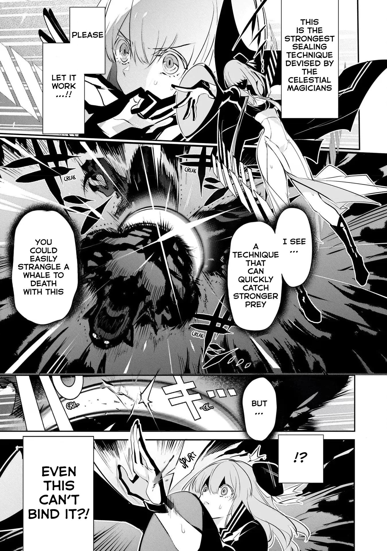 Inu to Yuusha wa Kazaranai Chapter 9 page 7 - 