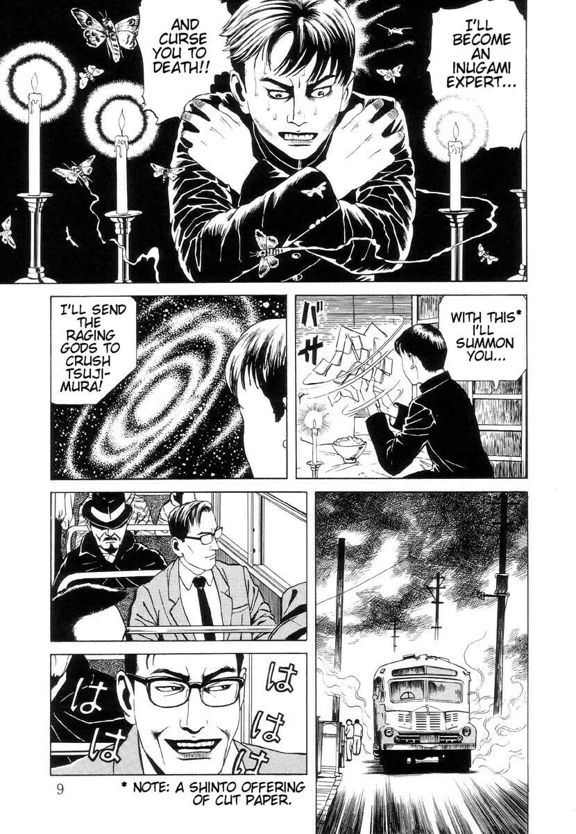 Inugami Hakase Chapter 1 page 11 - 