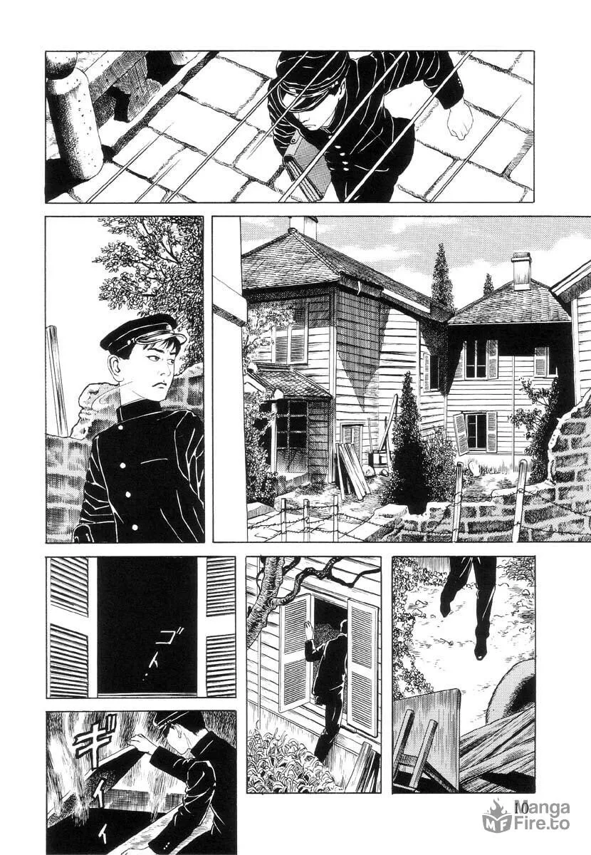 Inugami Hakase Chapter 1 page 12 - 