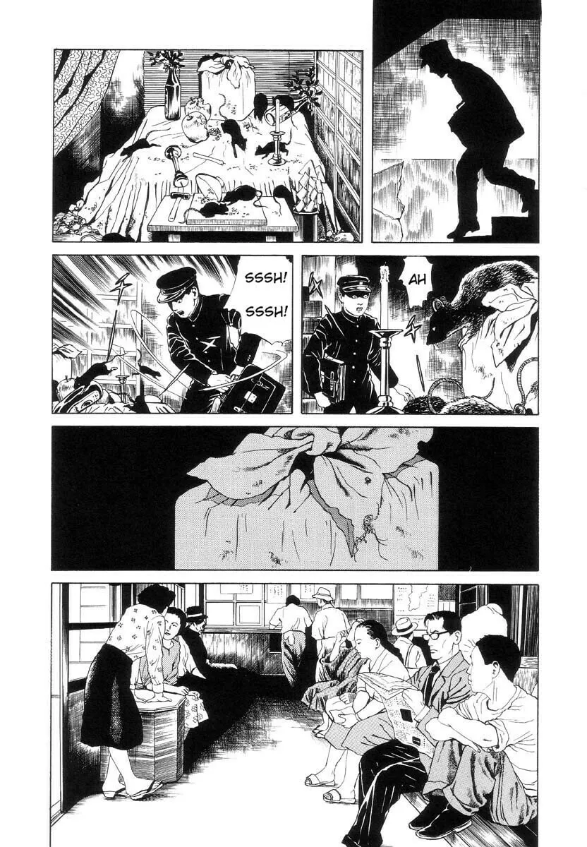 Inugami Hakase Chapter 1 page 13 - 