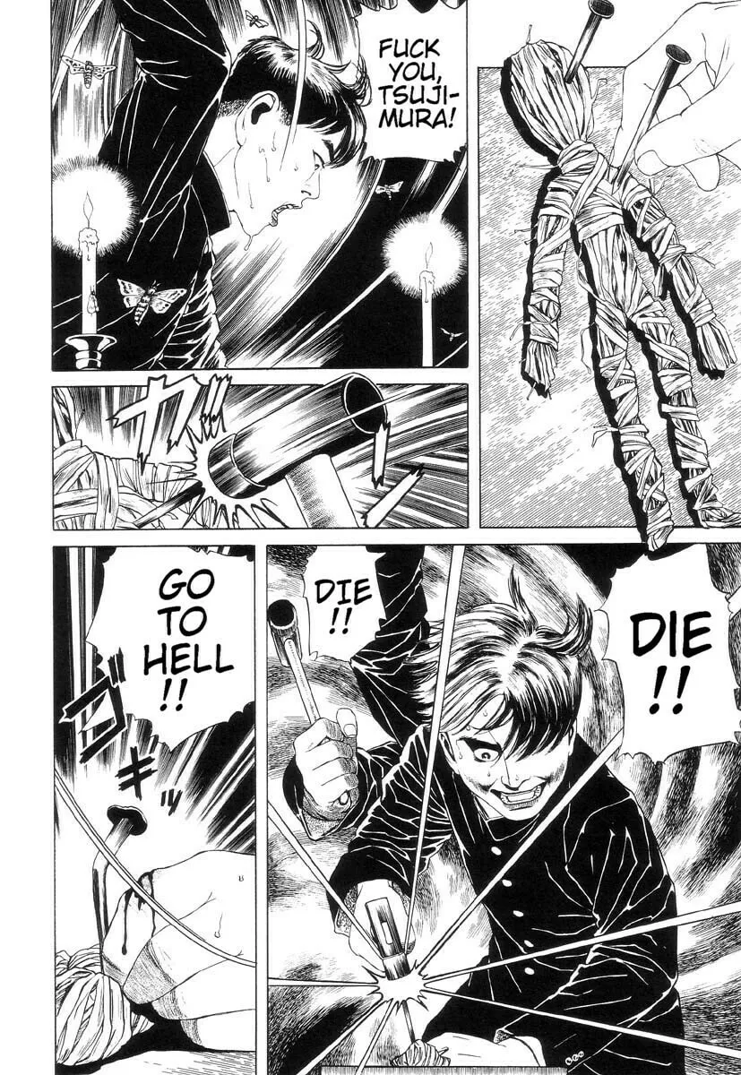 Inugami Hakase Chapter 1 page 16 - 