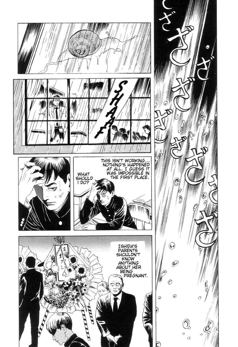 Inugami Hakase Chapter 1 page 17 - 