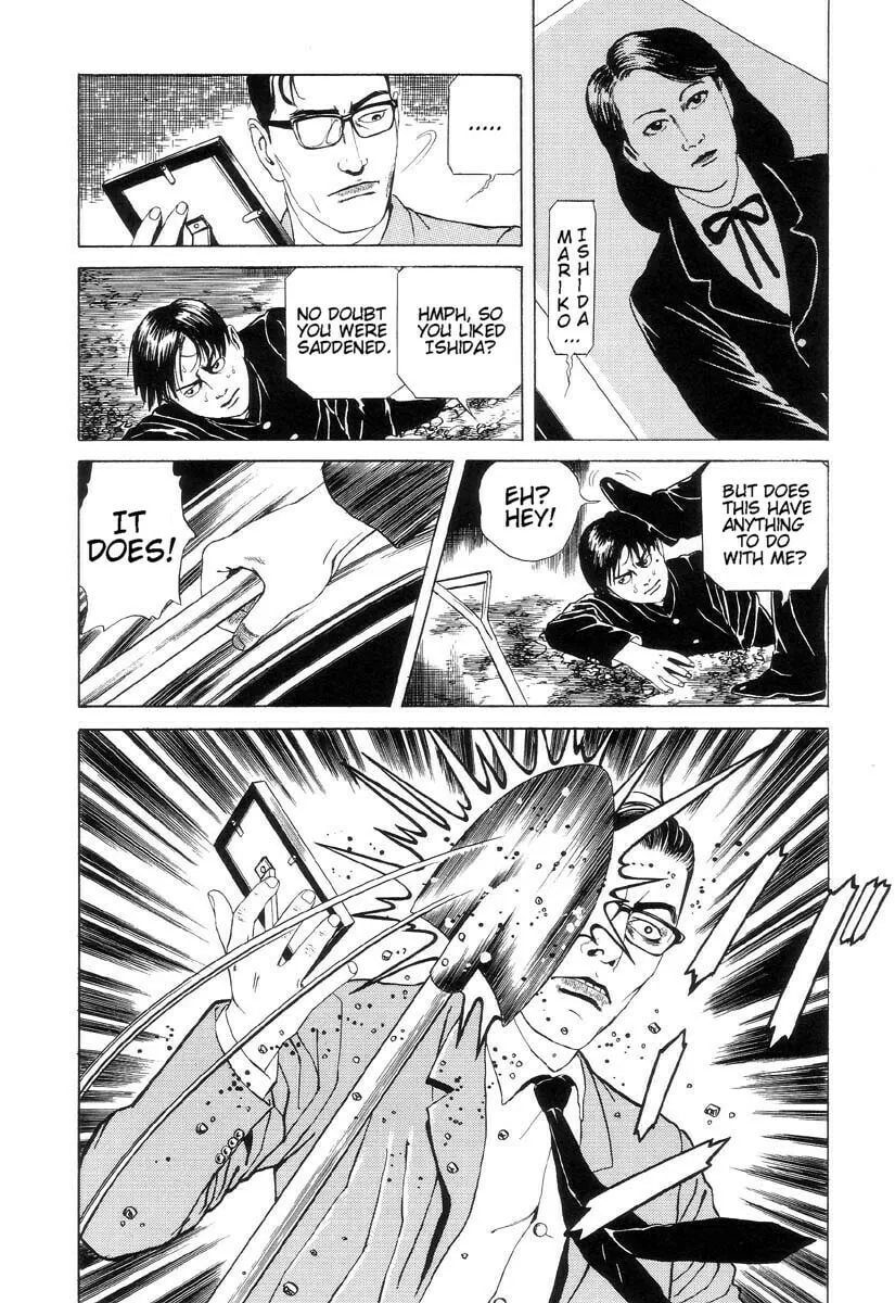 Inugami Hakase Chapter 1 page 22 - 