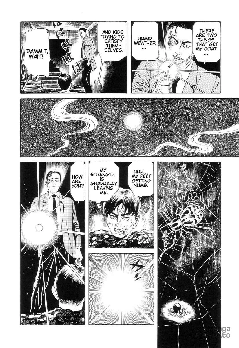 Inugami Hakase Chapter 1 page 24 - 