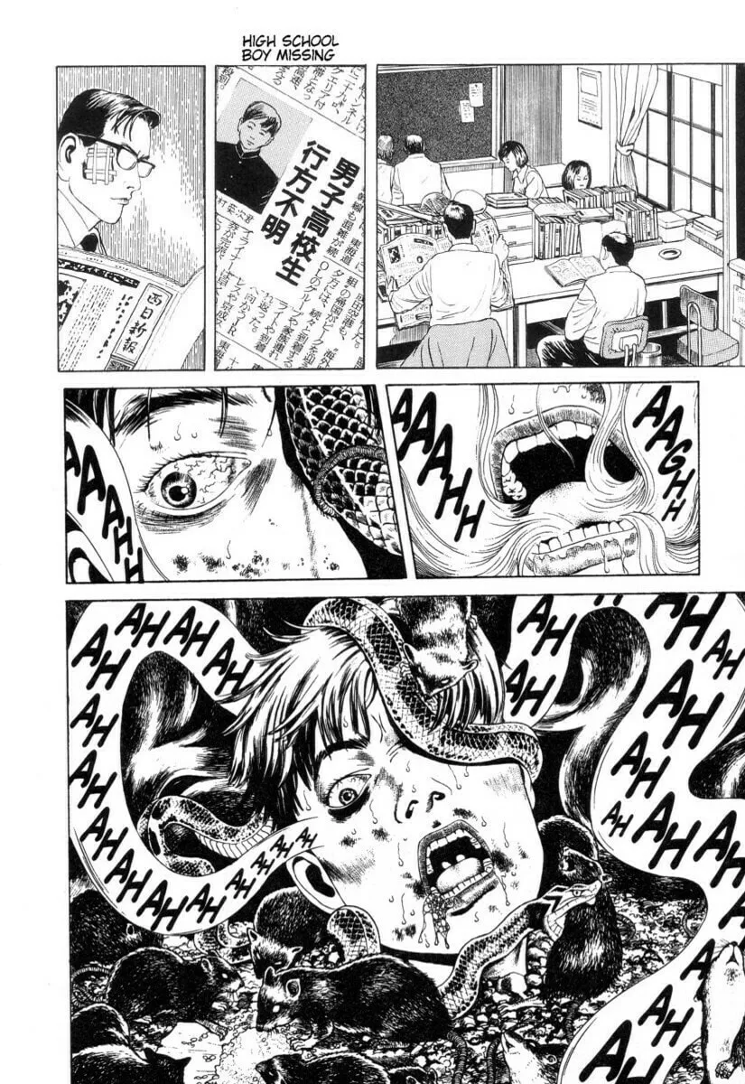 Inugami Hakase Chapter 1 page 26 - 