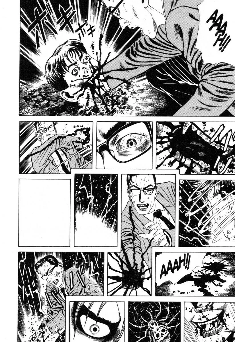 Inugami Hakase Chapter 1 page 28 - 