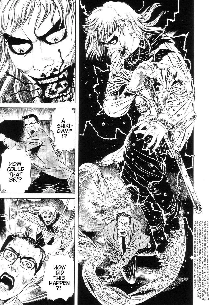 Inugami Hakase Chapter 1 page 29 - 