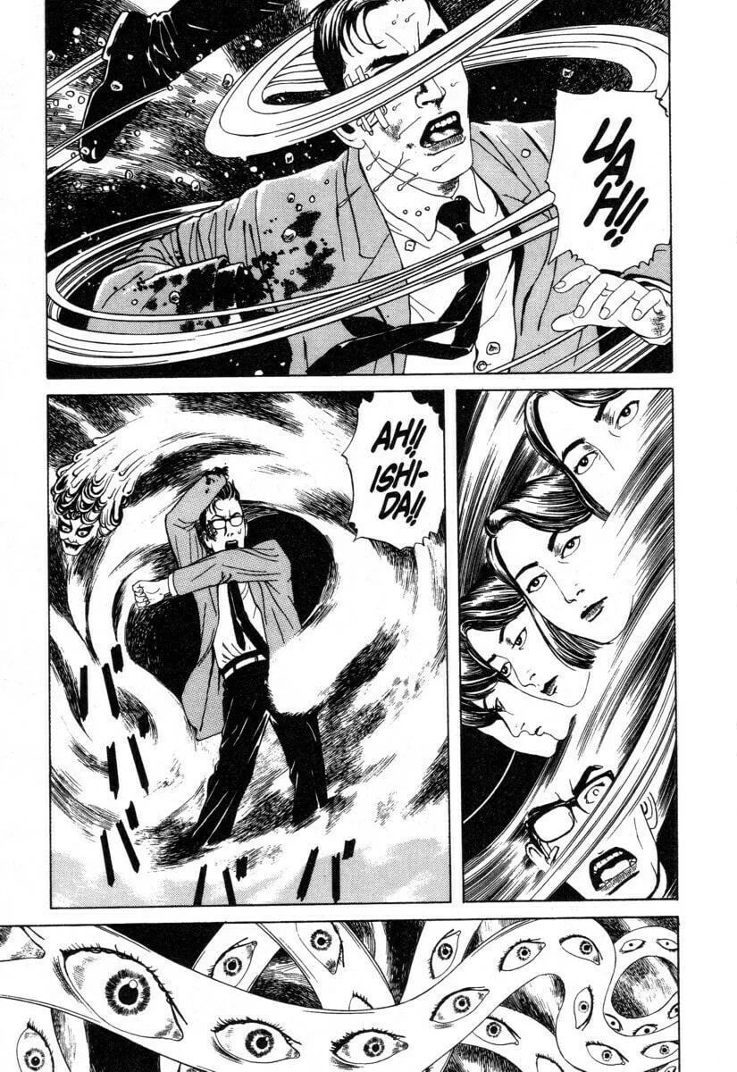 Inugami Hakase Chapter 1 page 31 - 