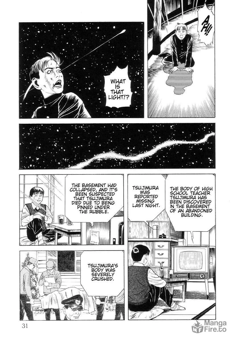 Inugami Hakase Chapter 1 page 33 - 
