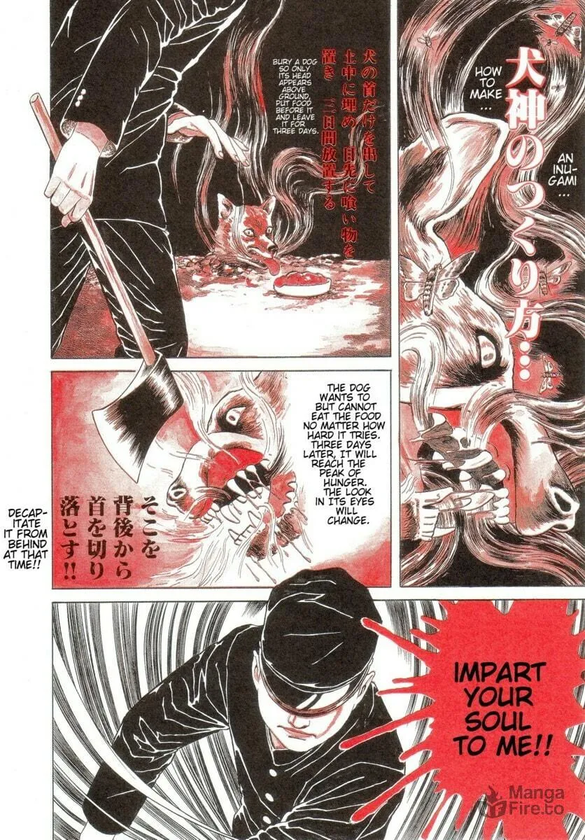 Inugami Hakase Chapter 1 page 6 - 