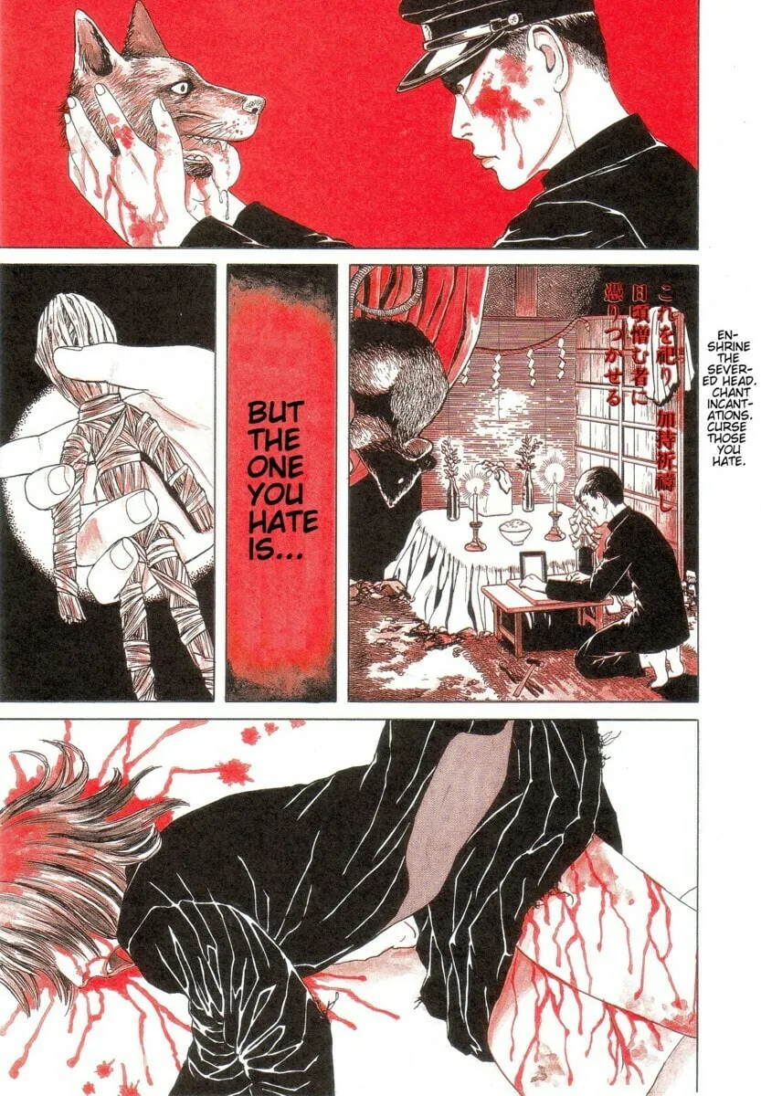Inugami Hakase Chapter 1 page 7 - 