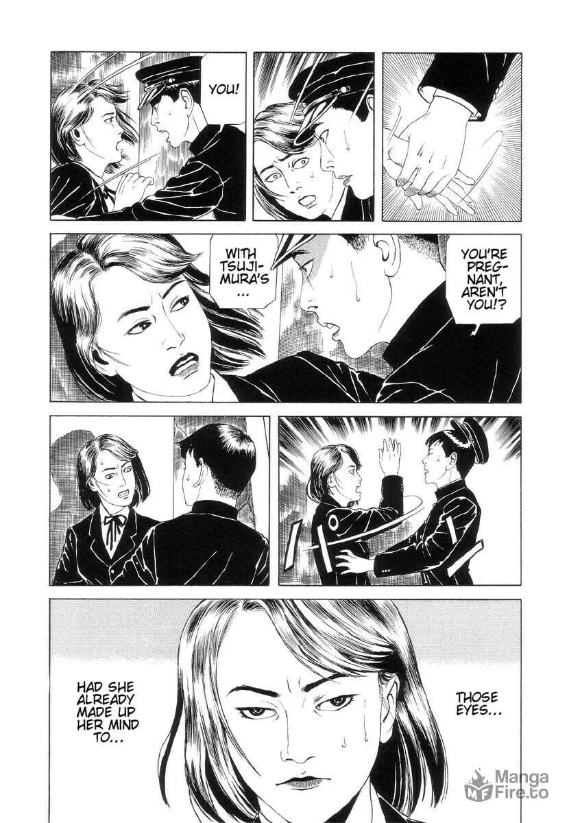 Inugami Hakase Chapter 1 page 9 - 