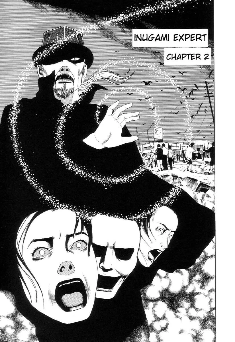 Inugami Hakase Chapter 2 page 1 - 