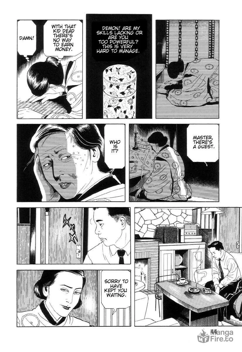 Inugami Hakase Chapter 2 page 12 - 