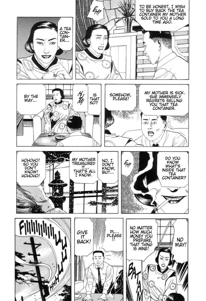 Inugami Hakase Chapter 2 page 13 - 