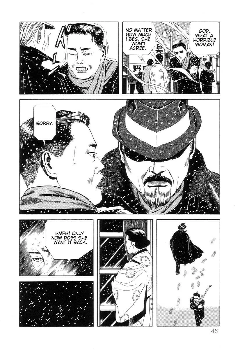 Inugami Hakase Chapter 2 page 14 - 