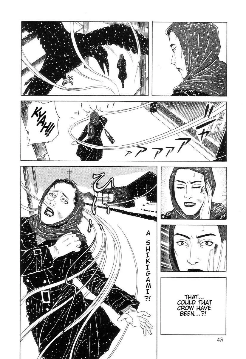 Inugami Hakase Chapter 2 page 16 - 