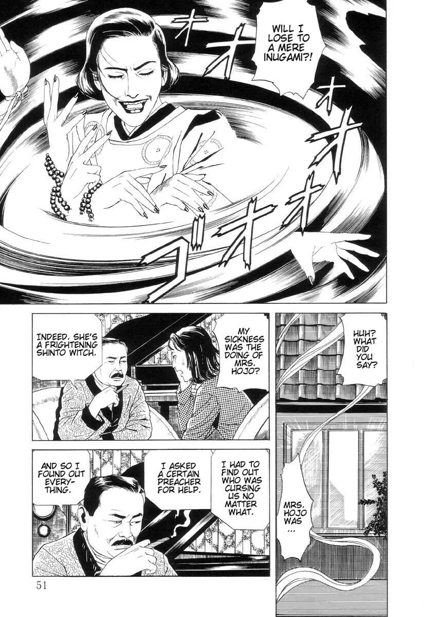 Inugami Hakase Chapter 2 page 19 - 
