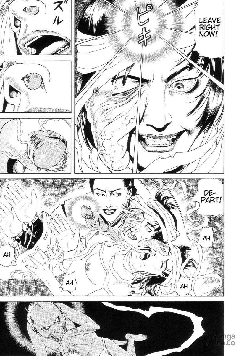 Inugami Hakase Chapter 2 page 3 - 