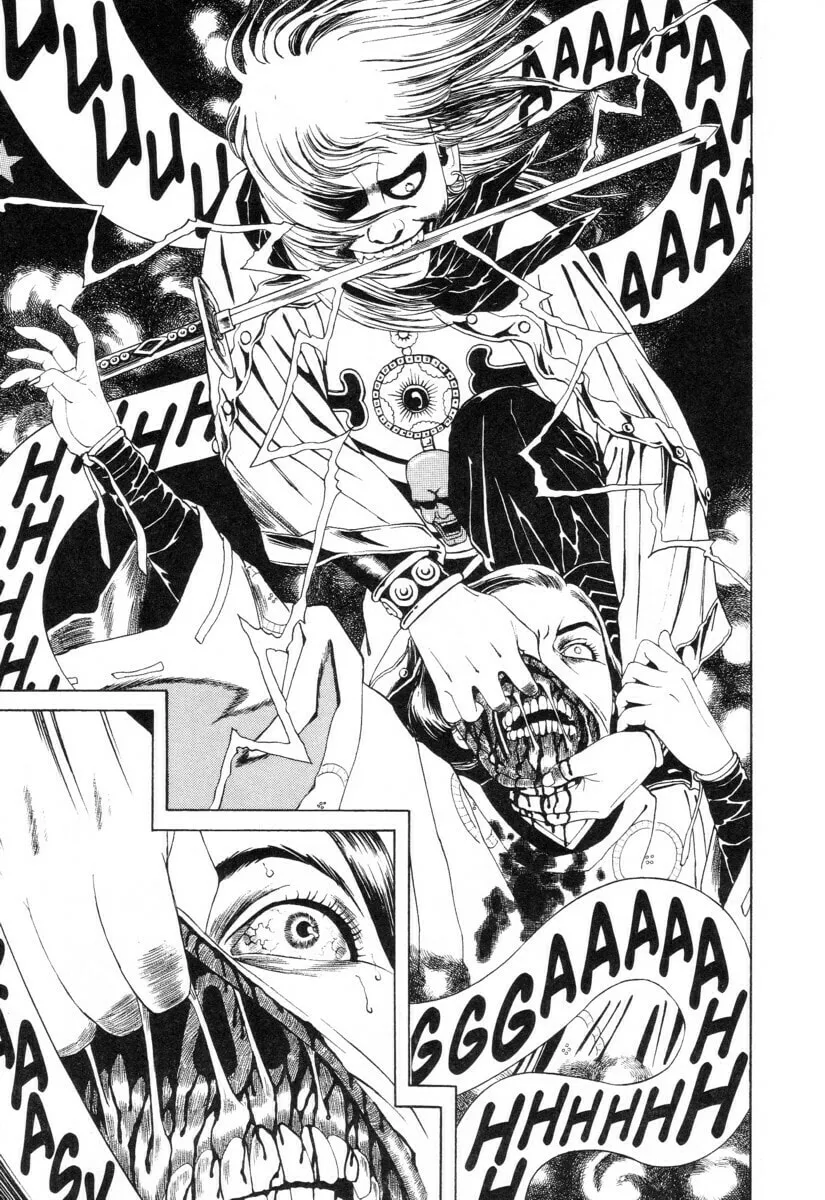 Inugami Hakase Chapter 2 page 23 - 