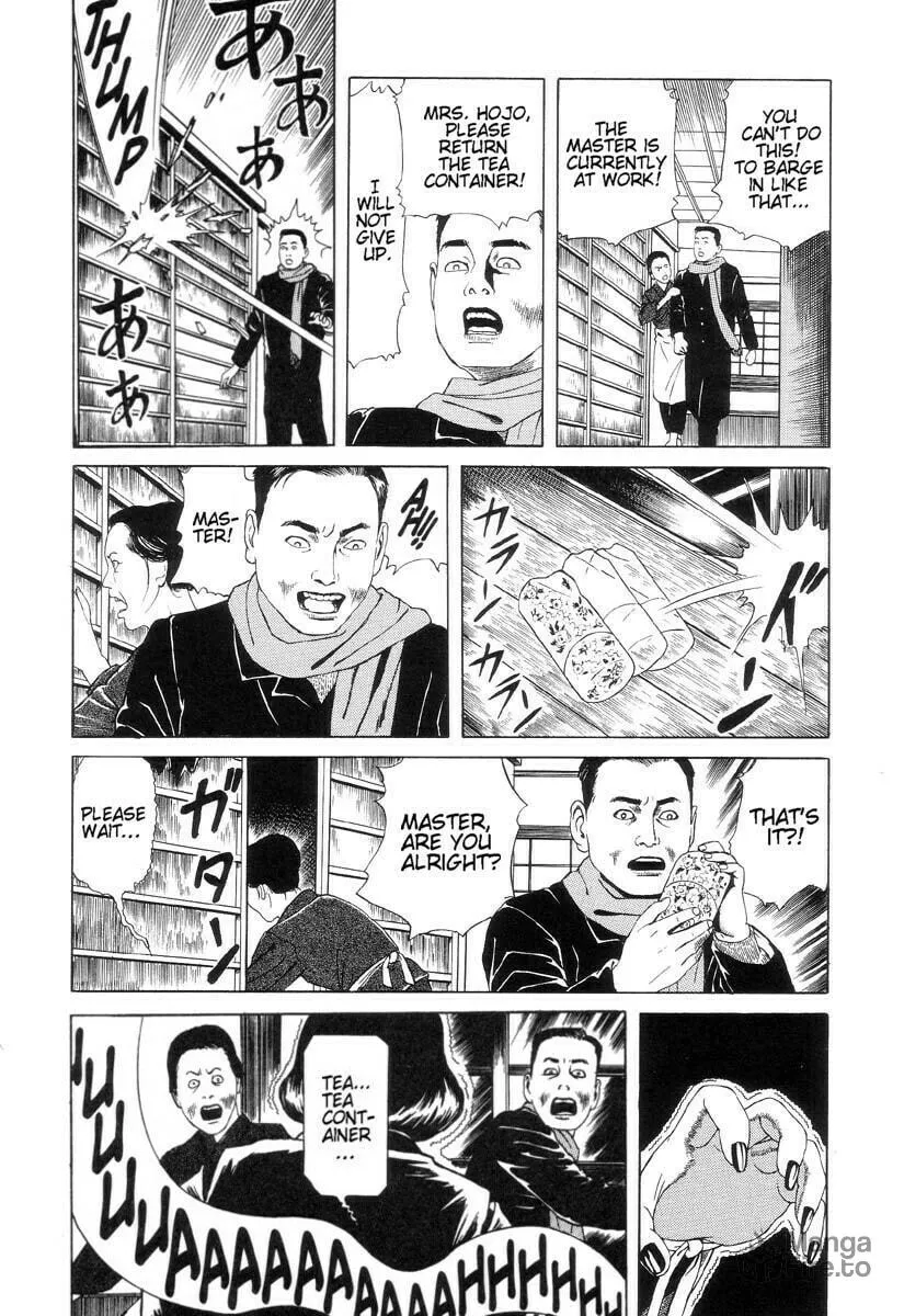 Inugami Hakase Chapter 2 page 24 - 
